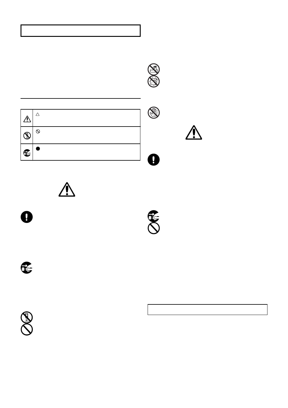 KORG KAOSS PAD Entrancer User Manual | Page 50 / 70