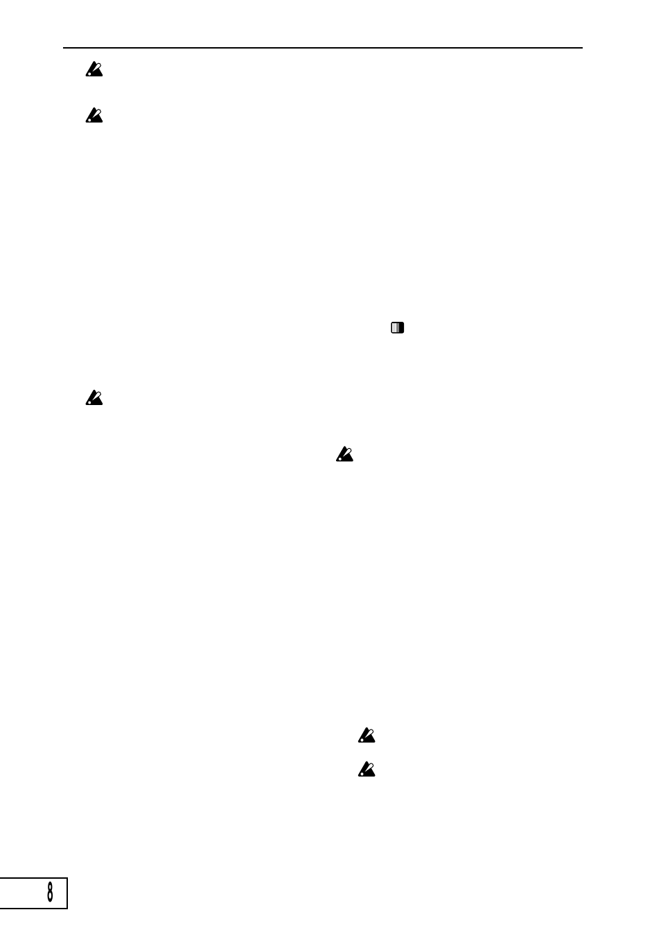 KORG KAOSS PAD Entrancer User Manual | Page 58 / 70