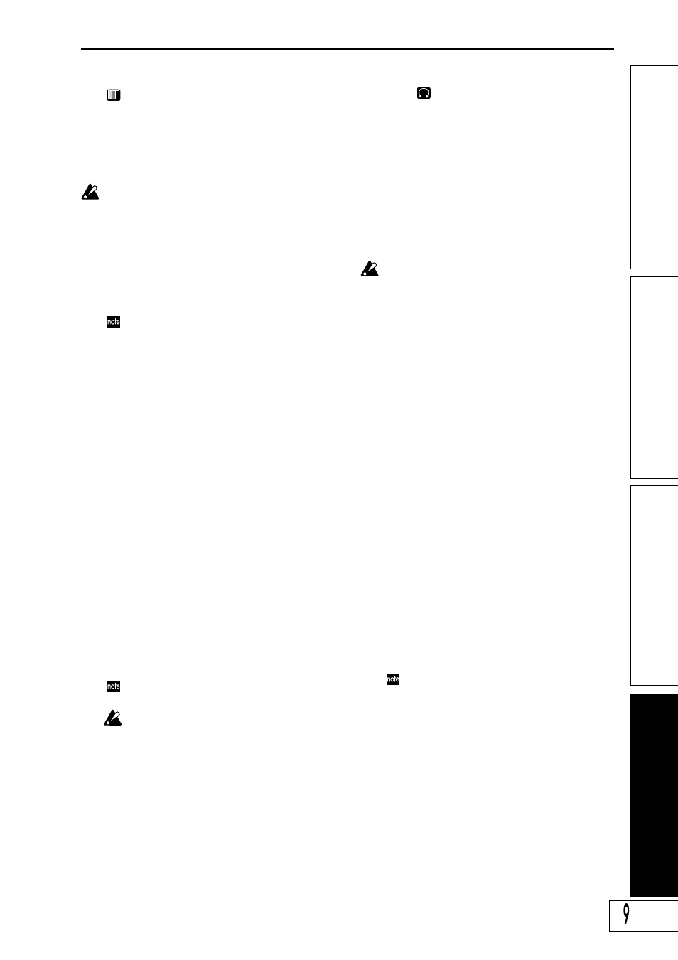 KORG KAOSS PAD Entrancer User Manual | Page 59 / 70