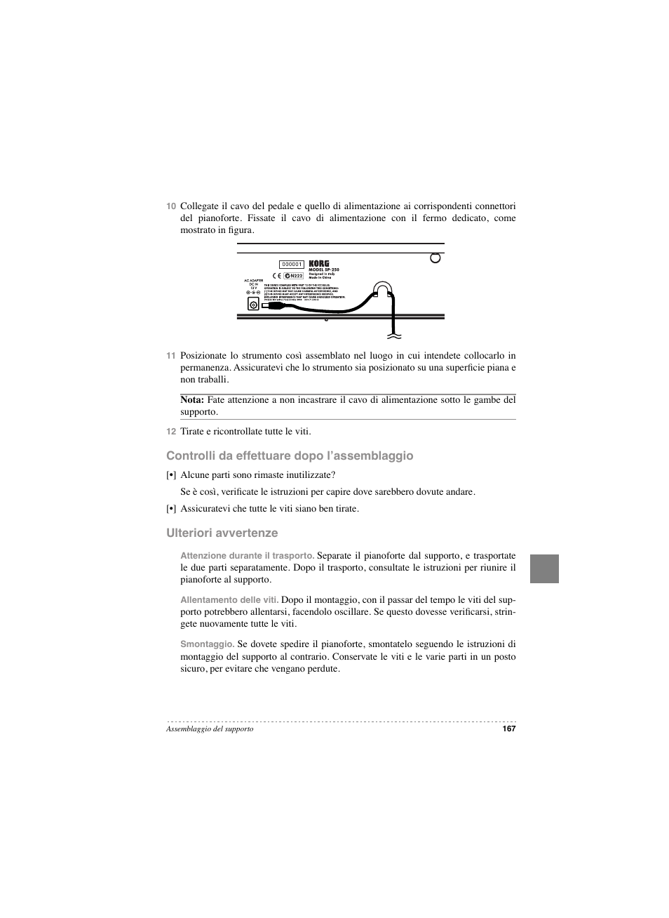 Controlli da effettuare dopo l’assemblaggio, Ulteriori avvertenze | KORG SP 250 User Manual | Page 169 / 184