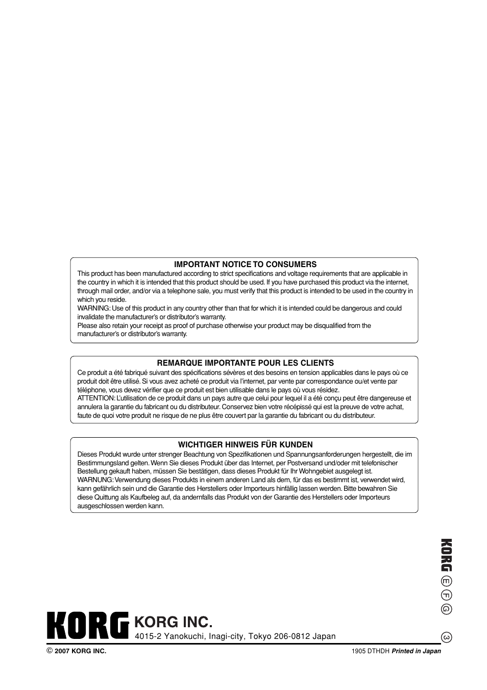 KORG 73 key User Manual | Page 24 / 24