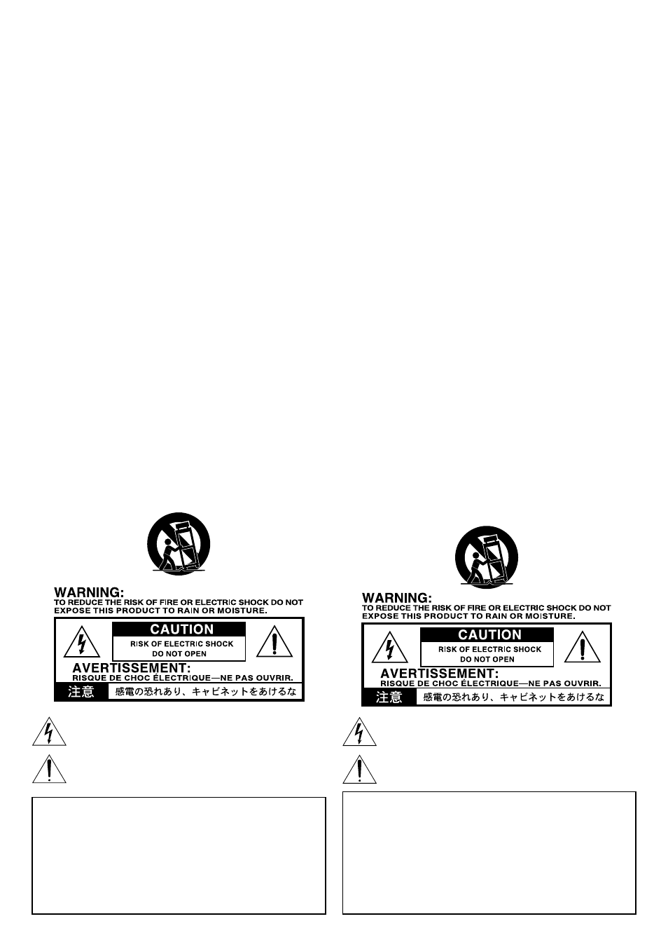 Informations importantes de securite, Wichtige sicherheitshinweise, Das ce-zeichen | Marque ce pour les normes européennes harmonisées | KORG DTR-2000 User Manual | Page 2 / 8