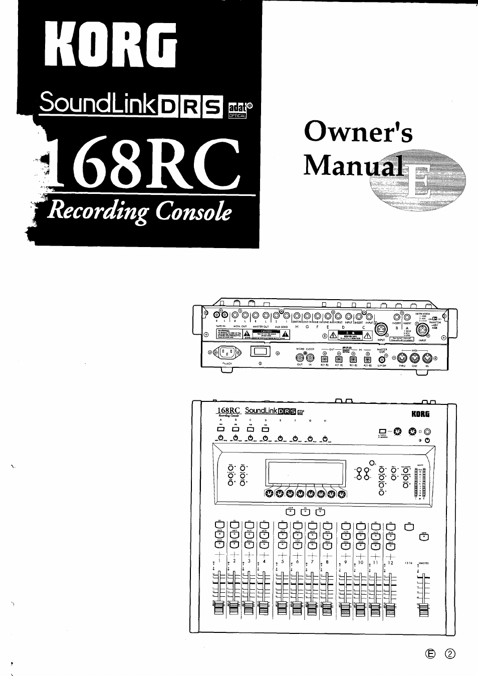 KORG Soundlink DRS REcording Console 168RC User Manual | 118 pages