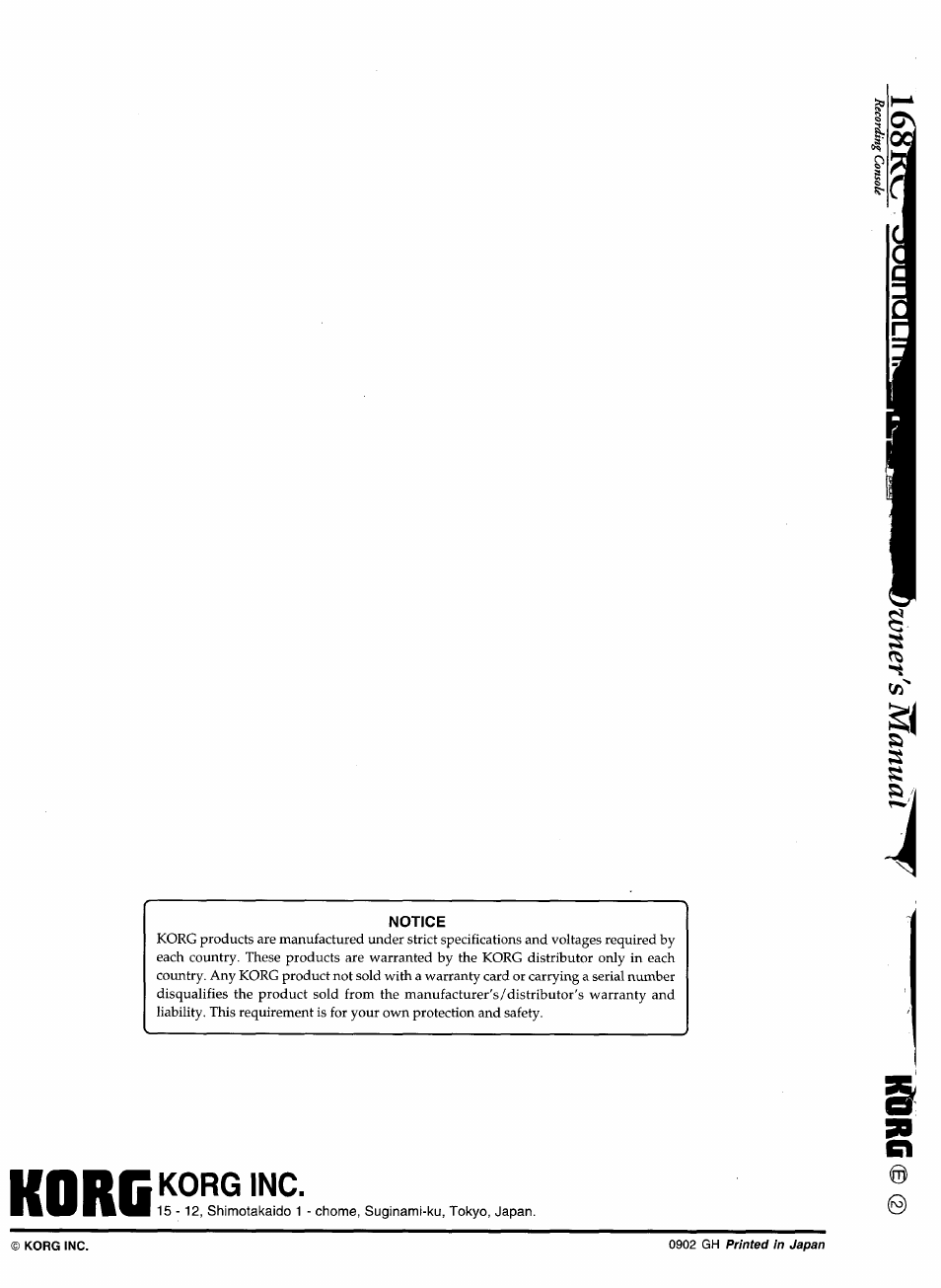 Korg inc | KORG Soundlink DRS REcording Console 168RC User Manual | Page 118 / 118