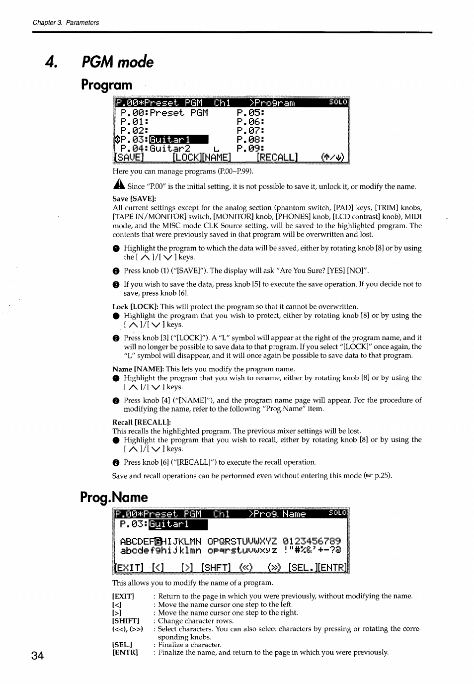 T pgm chi >pro9ram, P.00:preset pgm p.0l, P.02 | P.03:is!ssa^h p.04:guitar2 l spue] [lqck][hpme, Prog.name, Exit] [<] [>] [shft] («> (»} [sel.][ehtr, Pgm mode, P.03:is!ssa^h, Program, P.04:guitar2 | KORG Soundlink DRS REcording Console 168RC User Manual | Page 41 / 118