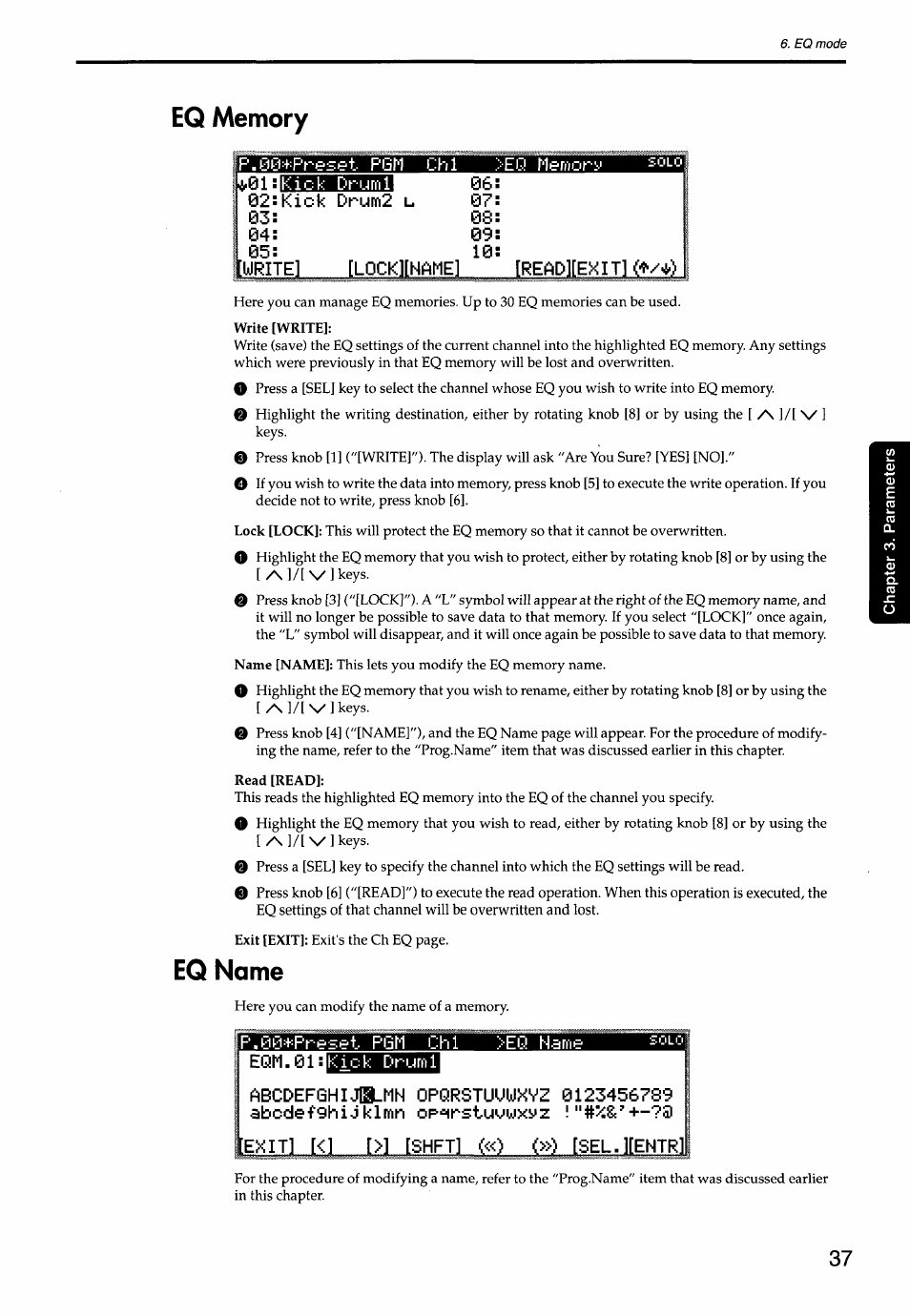 Eq memory, Eq name, Kick druml 02:kick drum2 | Abode f 9h i j k, Mn op^rstuuwxy z, Shft] («) (») [sel.llentrl | KORG Soundlink DRS REcording Console 168RC User Manual | Page 44 / 118