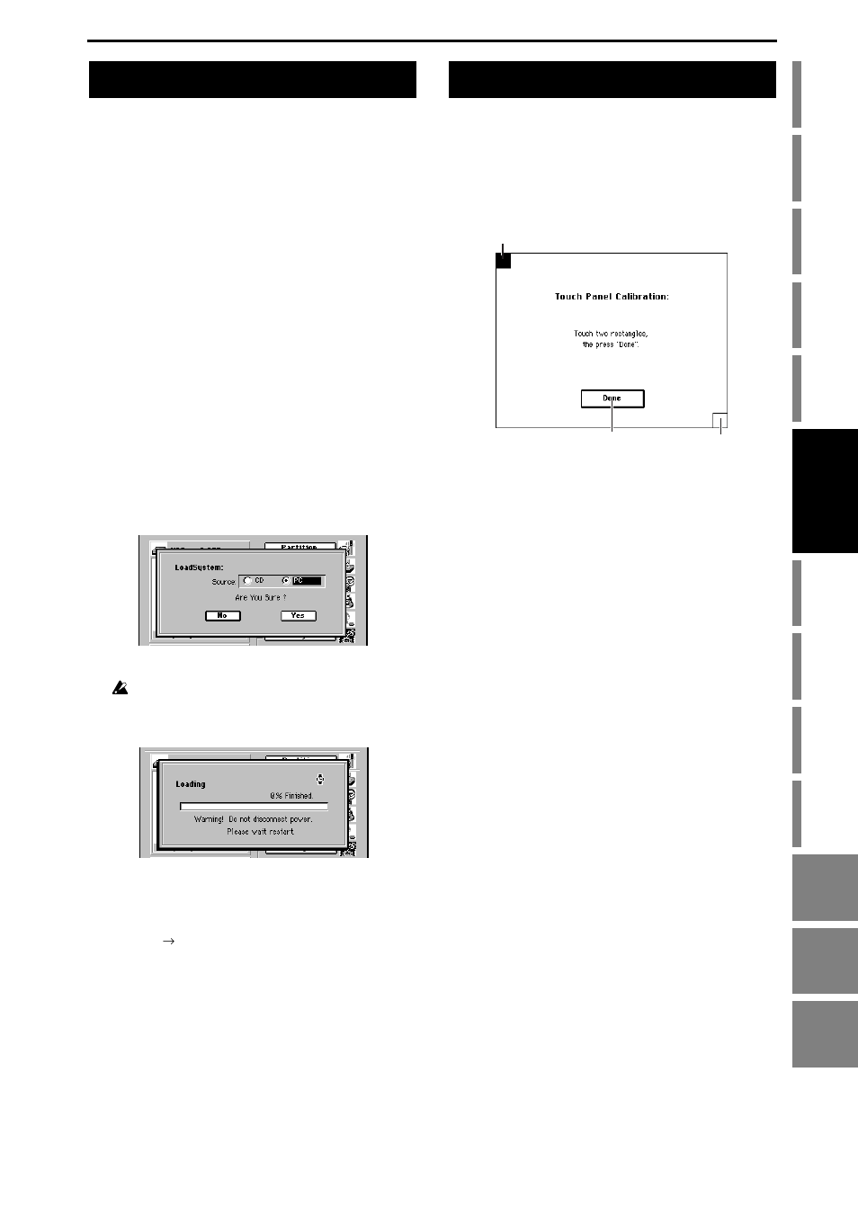 Upgrading the system, Downloading the operating system, Upgrading via cd-rom/r/rw | Upgrading via usb, Touch panel calibration, Upgrading via cd-rom/r/rw upgrading via usb, P.95), Upgrading, The system, Touch panel | KORG XTENDED DEFINITION D32XD User Manual | Page 105 / 208