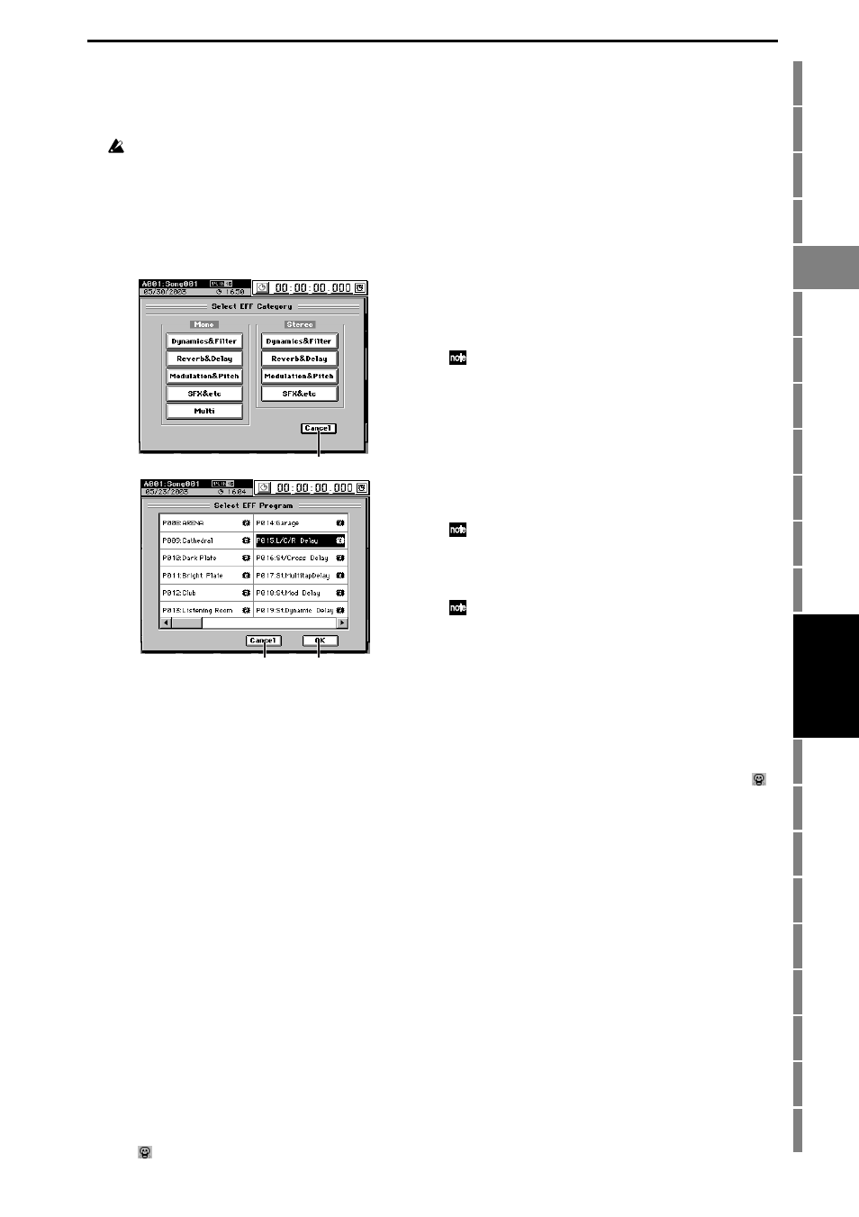 Effects that can be used simultaneously, P.117, Reference | KORG XTENDED DEFINITION D32XD User Manual | Page 127 / 208