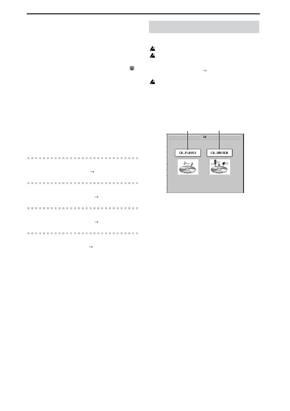 2. insert eff, 3. master eff1, 4. master eff2 | 5. final eff | KORG XTENDED DEFINITION D32XD User Manual | Page 132 / 208