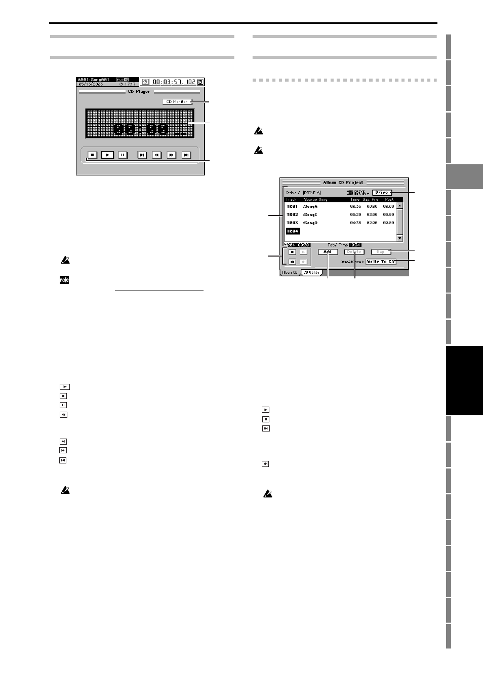 Cd player, Cd writer, 1. album cd project | P.123 “5-1. album cd project, Reference | KORG XTENDED DEFINITION D32XD User Manual | Page 133 / 208