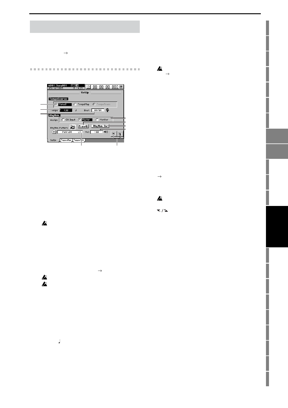 Tempo, 1. setup, P.133 | Reference | KORG XTENDED DEFINITION D32XD User Manual | Page 143 / 208