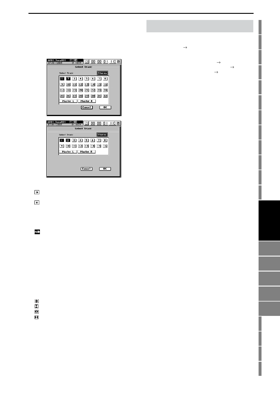 Loc1/in, … loc6, Reference | KORG XTENDED DEFINITION D32XD User Manual | Page 159 / 208