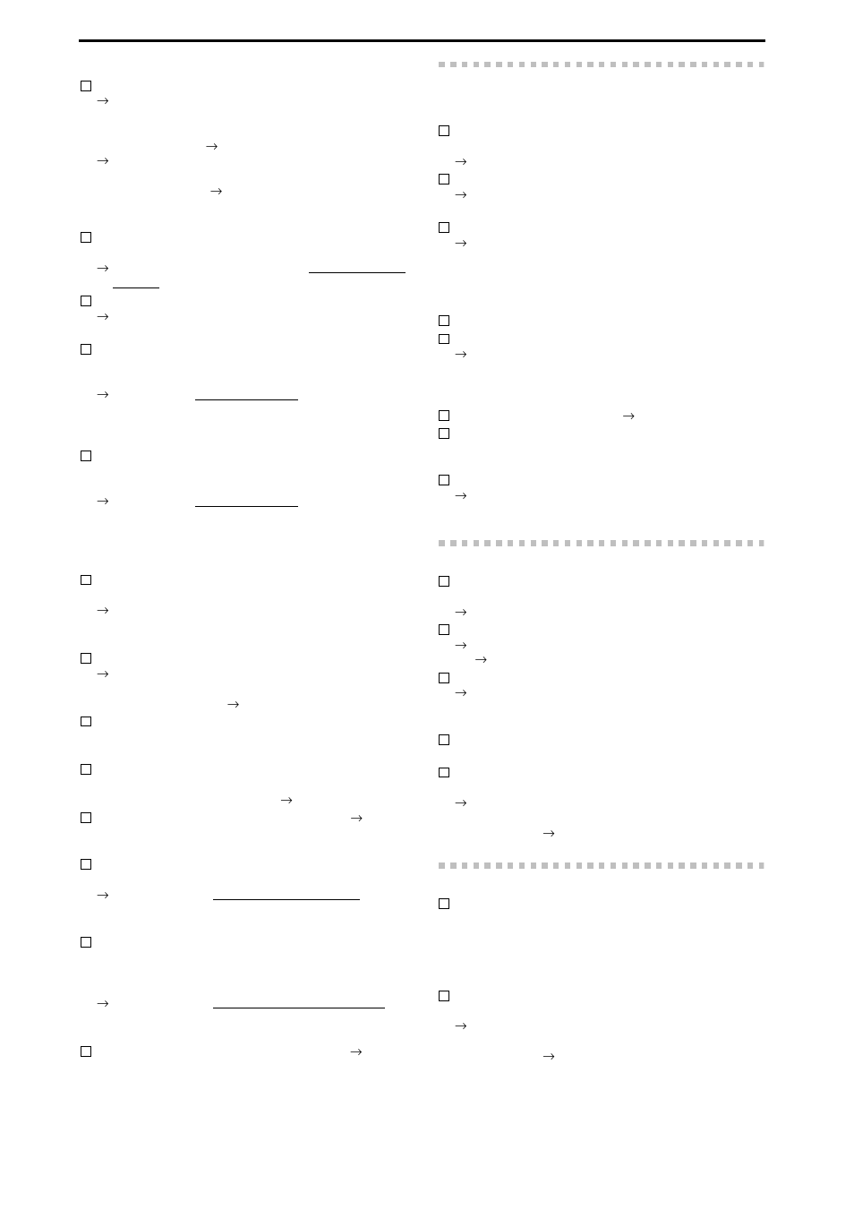 Rhythm, A key does not function when pressed, Can’t edit pan, eq, or send | Can’t apply external effect (aux out), P.168), Rhythm sound is not output | KORG XTENDED DEFINITION D32XD User Manual | Page 178 / 208
