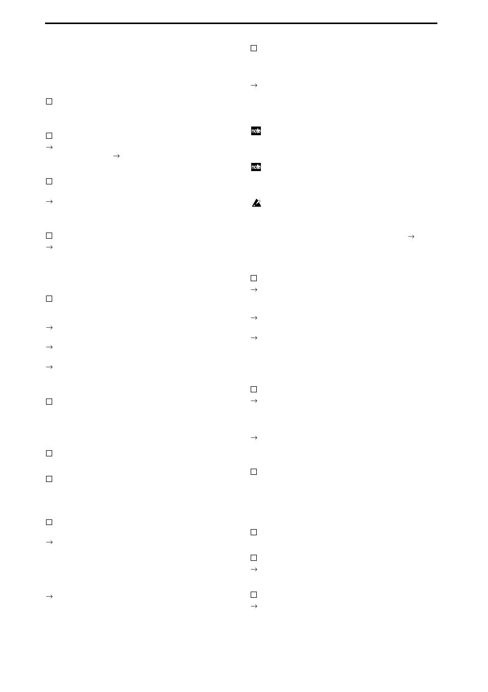 Various messages, P.170) | KORG XTENDED DEFINITION D32XD User Manual | Page 180 / 208