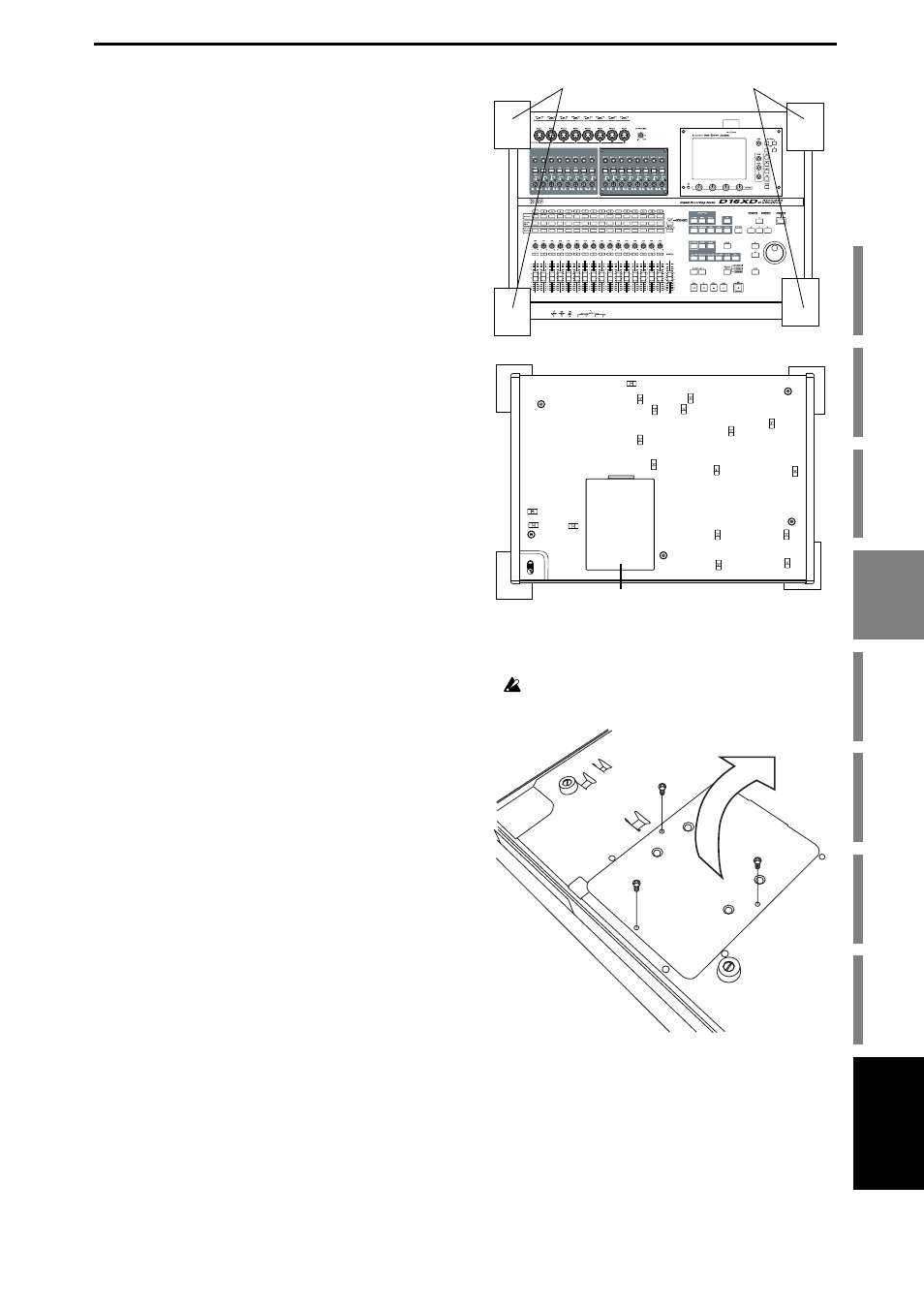 Cautions when replacing the calendar battery, Replacing the calendar battery, P.179), or if you need to change the | Replacing the, Calendar battery, P.179), Appendices | KORG XTENDED DEFINITION D32XD User Manual | Page 189 / 208