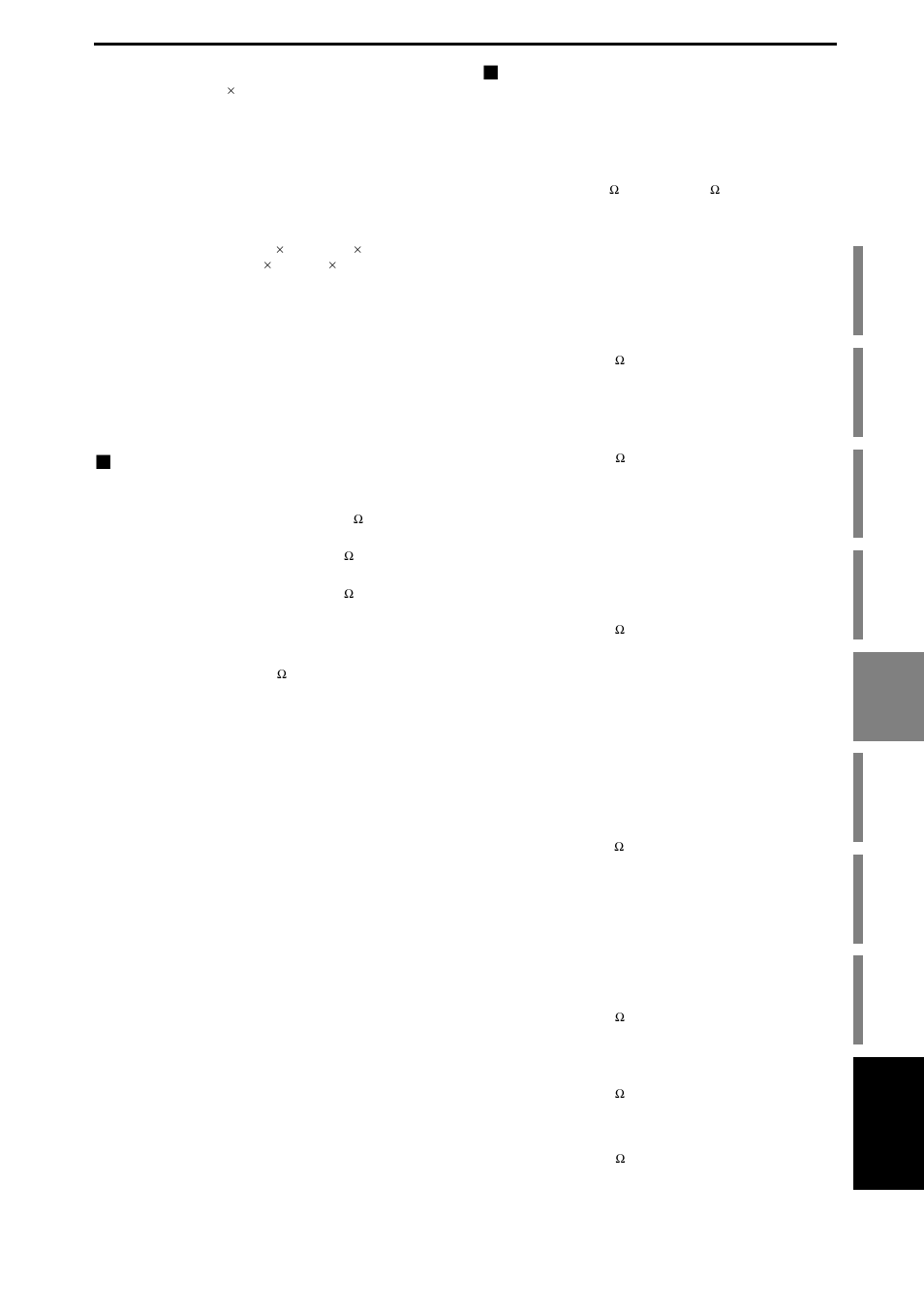Appendices | KORG XTENDED DEFINITION D32XD User Manual | Page 193 / 208