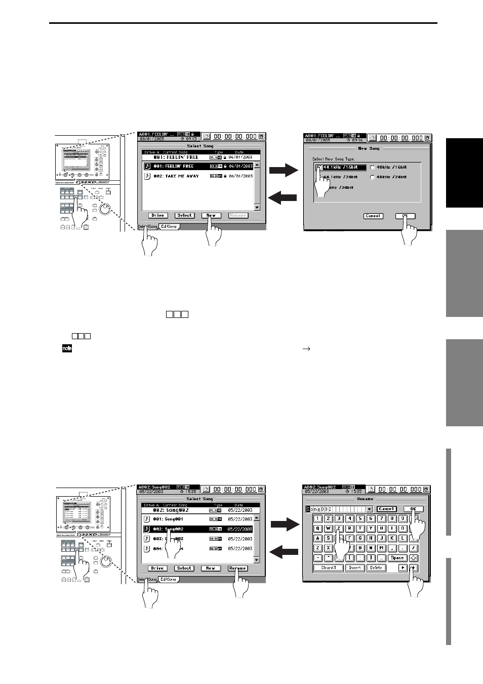 Step 2: quick recording, Create a new song, Name the song | KORG XTENDED DEFINITION D32XD User Manual | Page 31 / 208