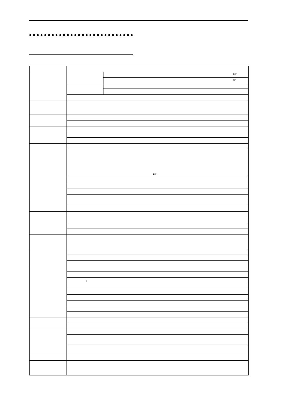 Specifications and options, Specifications | KORG TRITON Extreme music workstation/sampler User Manual | Page 142 / 148
