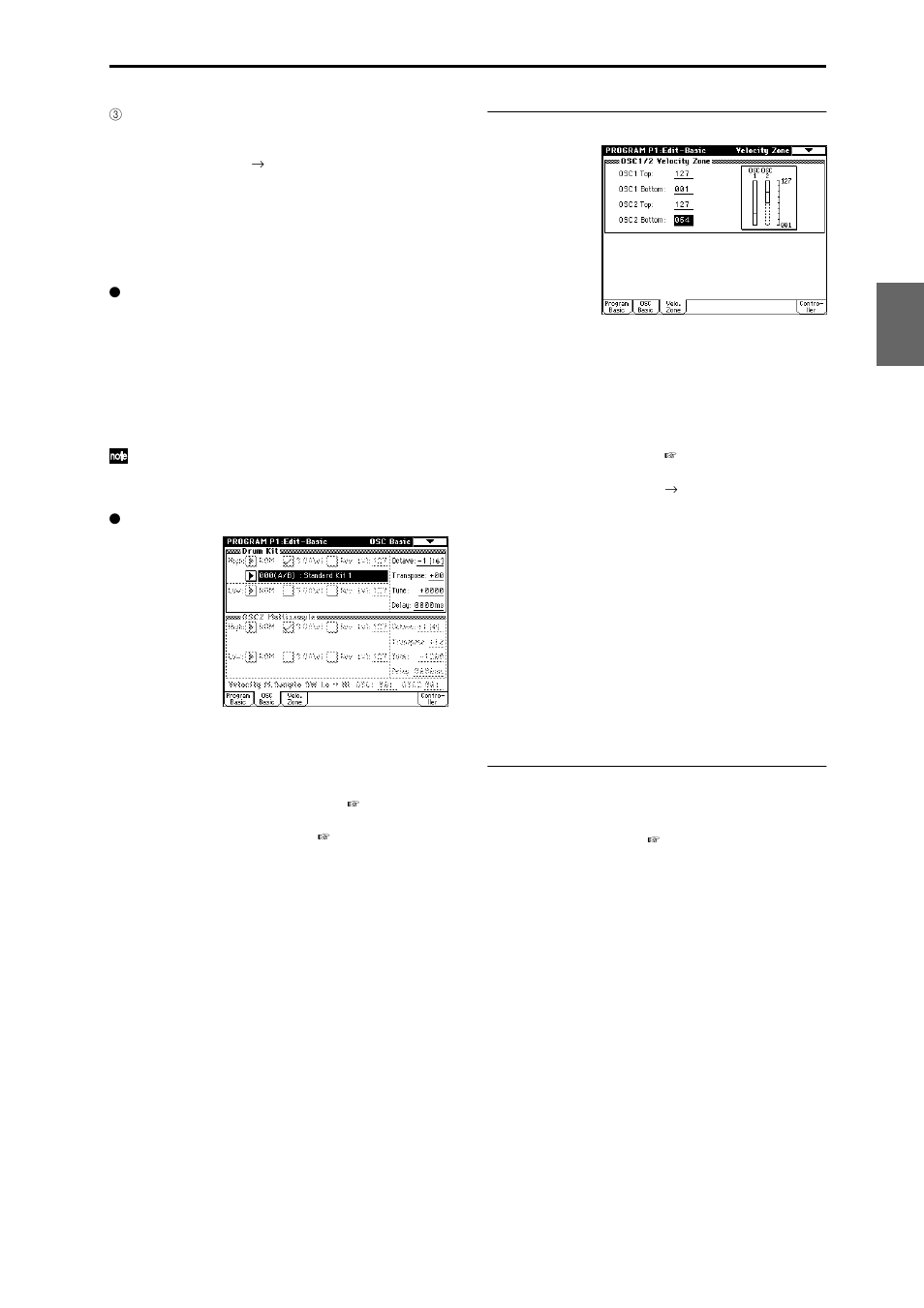 Velocity zone page, Controller setup page | KORG TRITON Extreme music workstation/sampler User Manual | Page 29 / 148