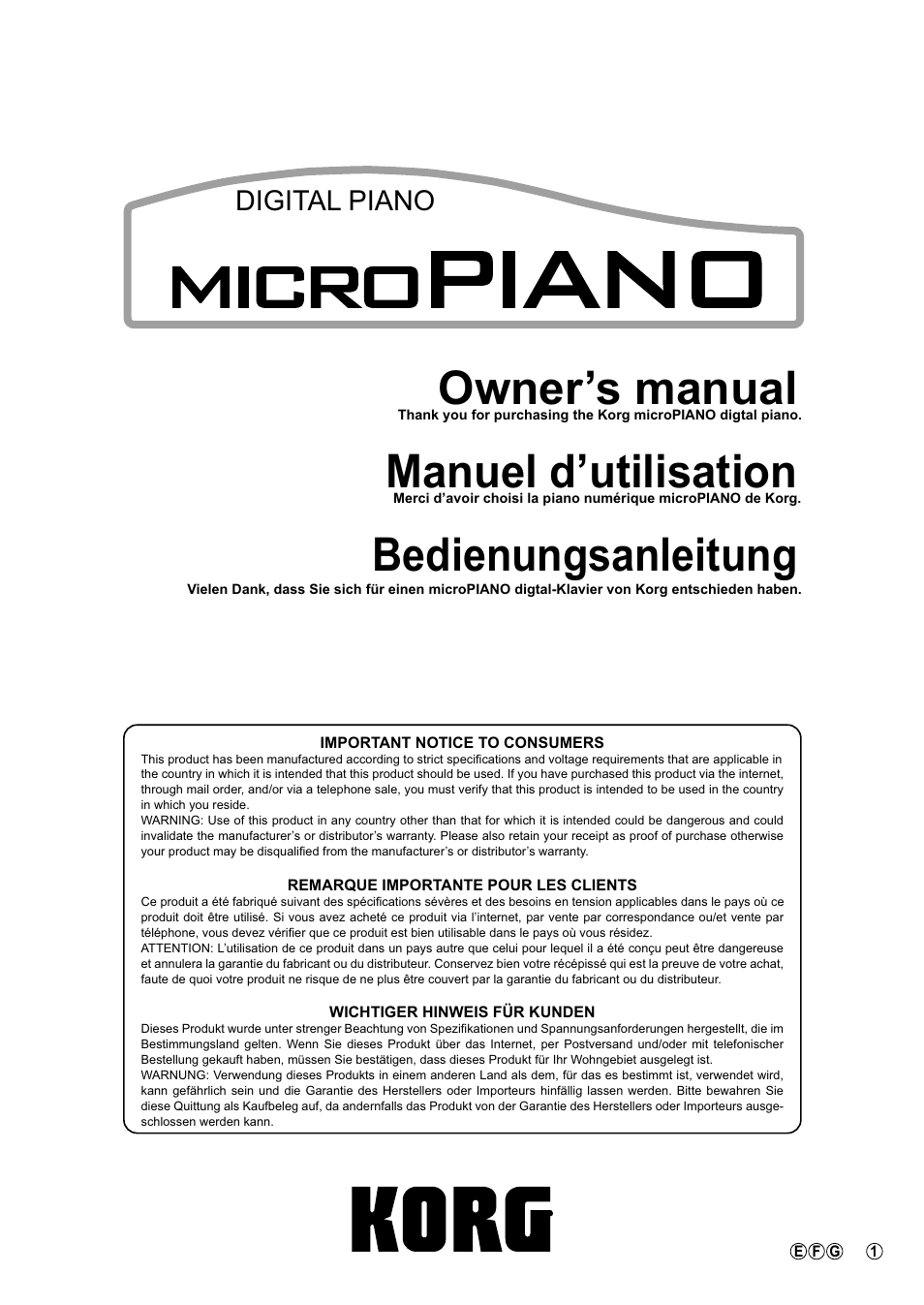 KORG DIGITAL PIANO E F G 1 User Manual | 12 pages