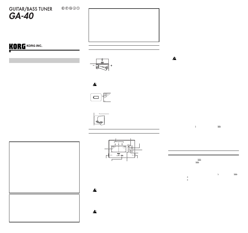 KORG GA-40 User Manual | 4 pages