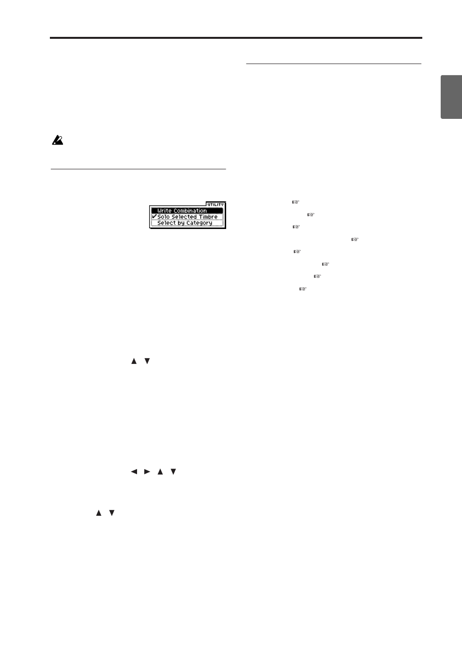 P.21), Selecting and executing a utility function, Writing (saving) | KORG microX User Manual | Page 27 / 134