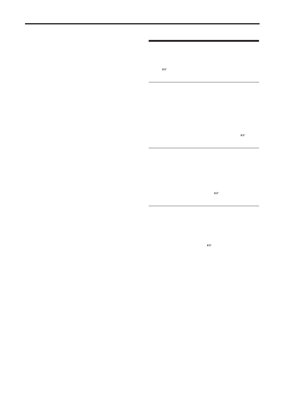 Effects, Insert effect, Master effects | Master eq | KORG microX User Manual | Page 74 / 134