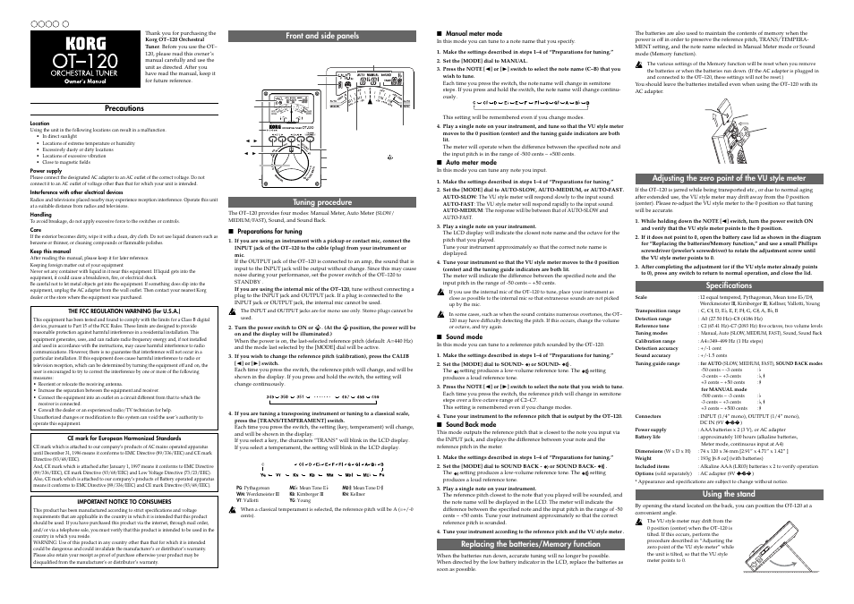 KORG NO OT120 User Manual | 1 page