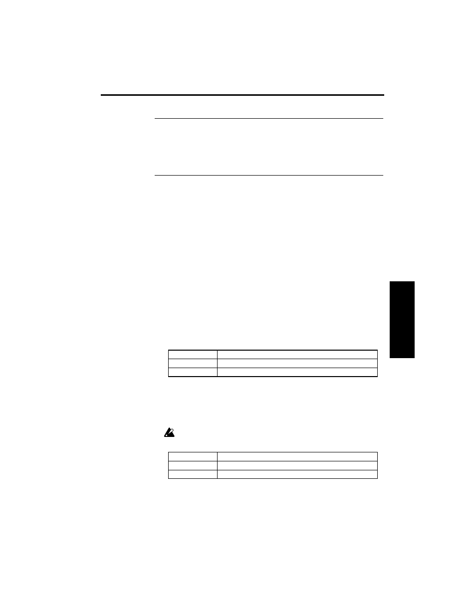 1–6i: volume [0, 1–6j: mix audio track mode [manual/read/mute/solo, Introduction operation parameters appendix | KORG TRINITY HDR-TRI User Manual | Page 30 / 61