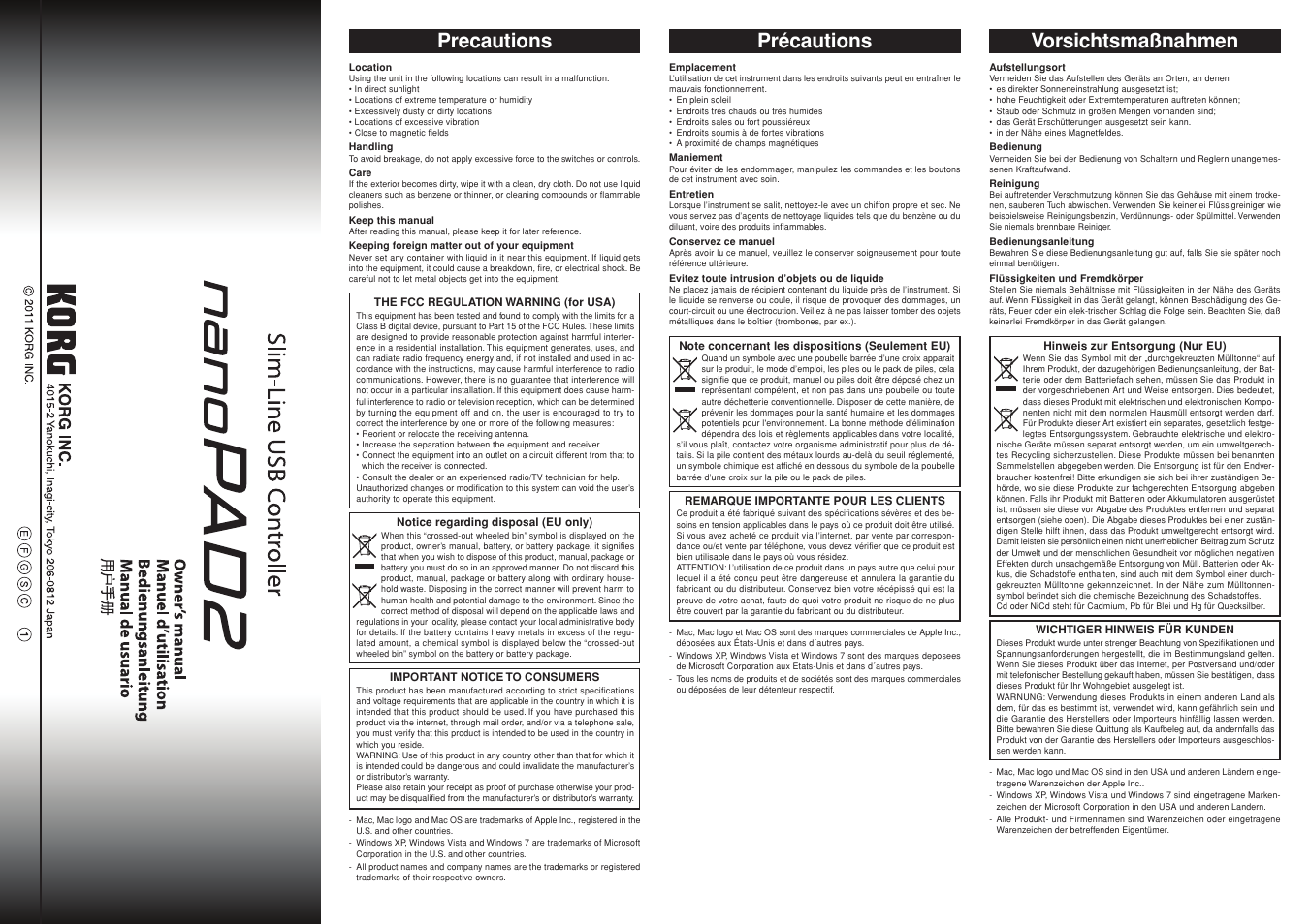 KORG Nanopad2 4019.2 User Manual | 7 pages