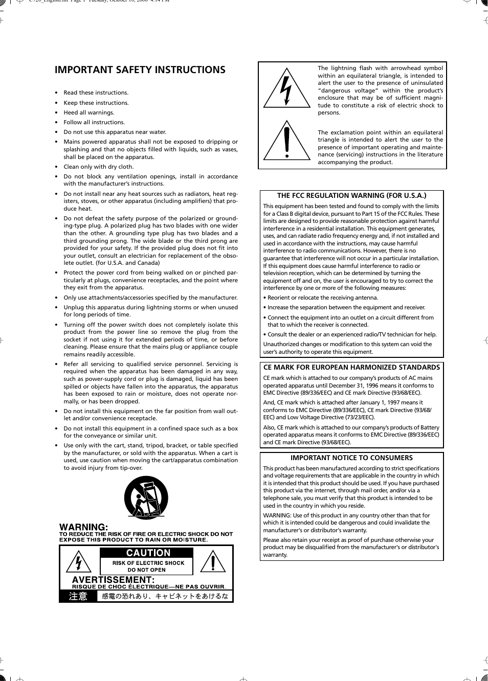 Important safety instructions | KORG CONCERT C-720 User Manual | Page 3 / 82