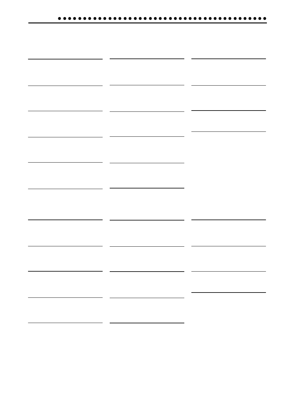 Pattern name list, Sample name list, Song name list | A bank | KORG ES-1 User Manual | Page 62 / 64