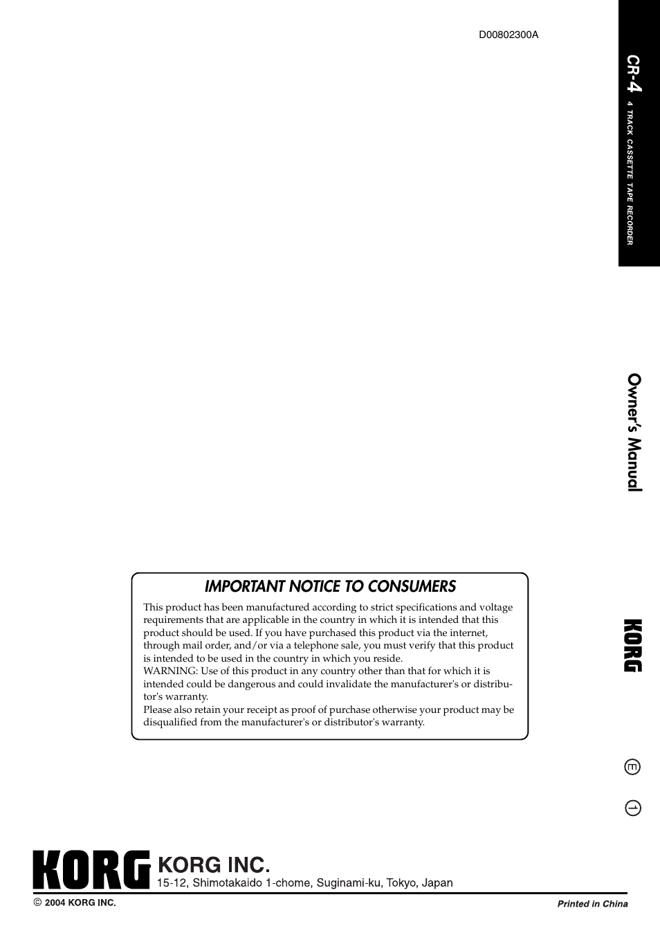 Important notice to consumers, Owner’ s manual | KORG CR-4 User Manual | Page 20 / 20