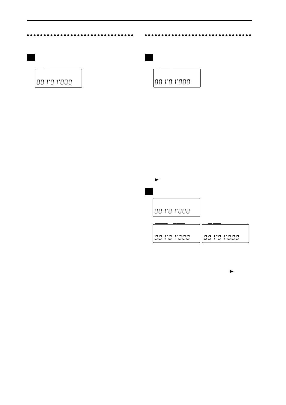 Song/track, Edit song/track, Selects the drive that you wish to use | KORG D8 User Manual | Page 43 / 76