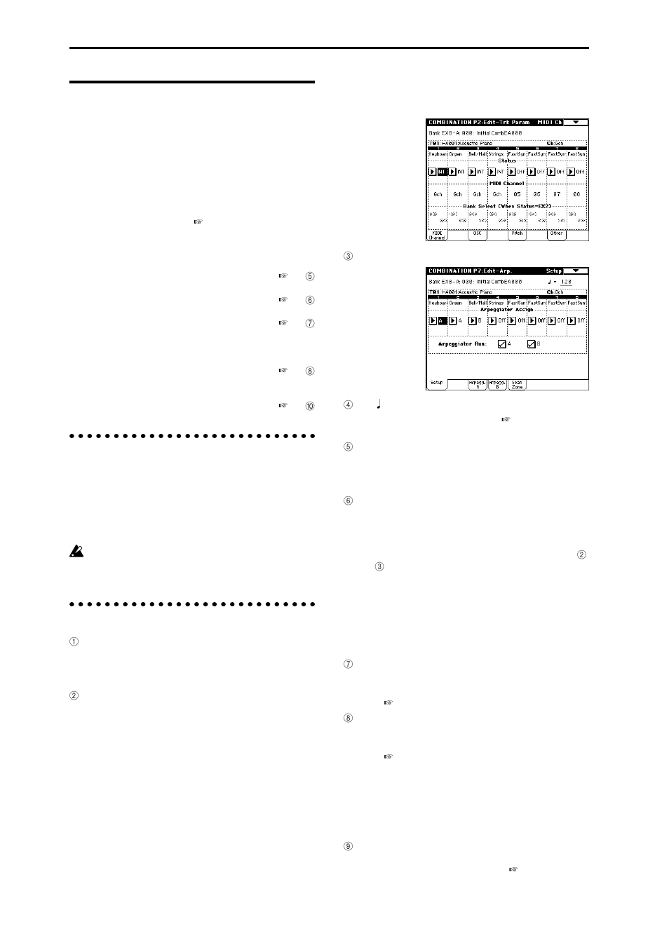 Arpeggiator on/off, Arpeggiator settings, Arpeggiator settings in combination and sequencer | Modes arpeggiator on/off arpeggiator settings, P.132, P.132) | KORG sampler User Manual | Page 140 / 167