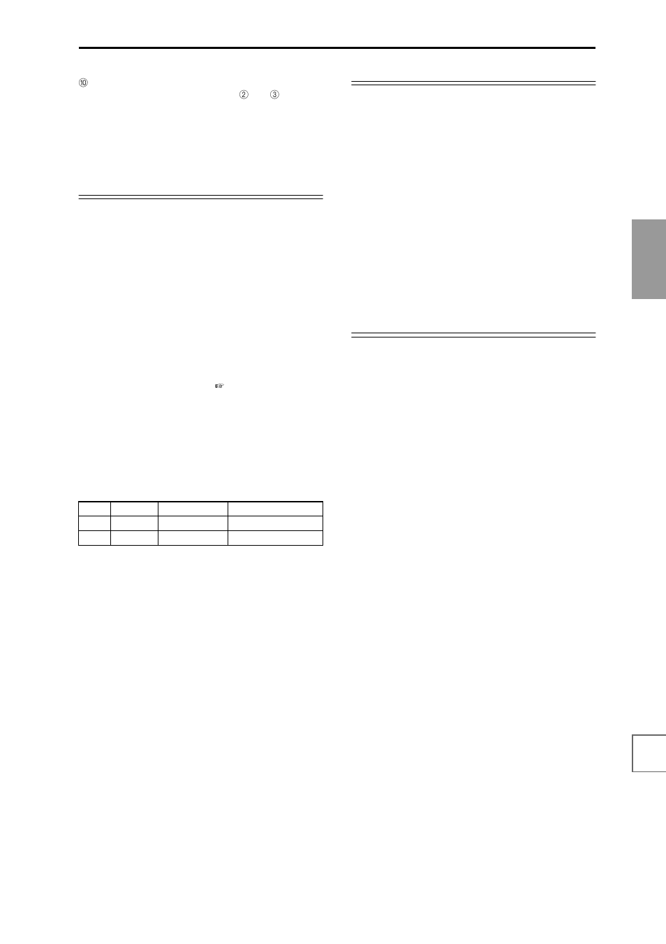 P.133), Linking the arpeggiator to the combination | KORG sampler User Manual | Page 141 / 167