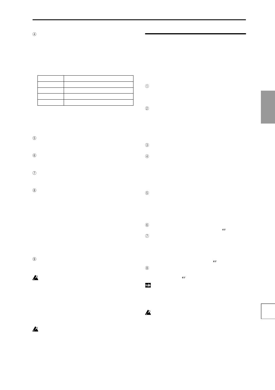 Dual arpeggiator editing | KORG sampler User Manual | Page 145 / 167