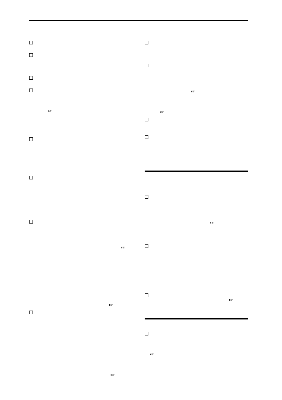 Wave files, Other, Wave files other | KORG sampler User Manual | Page 160 / 167