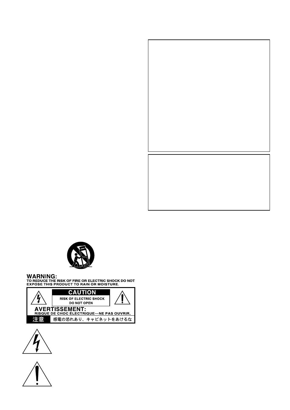 Important safety instructions, Caution | KORG sampler User Manual | Page 2 / 167