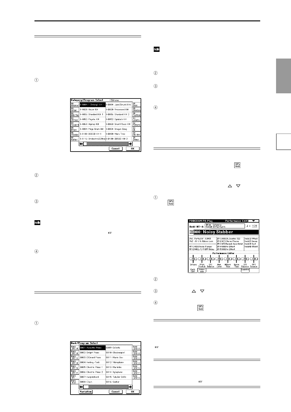 KORG sampler User Manual | Page 31 / 167