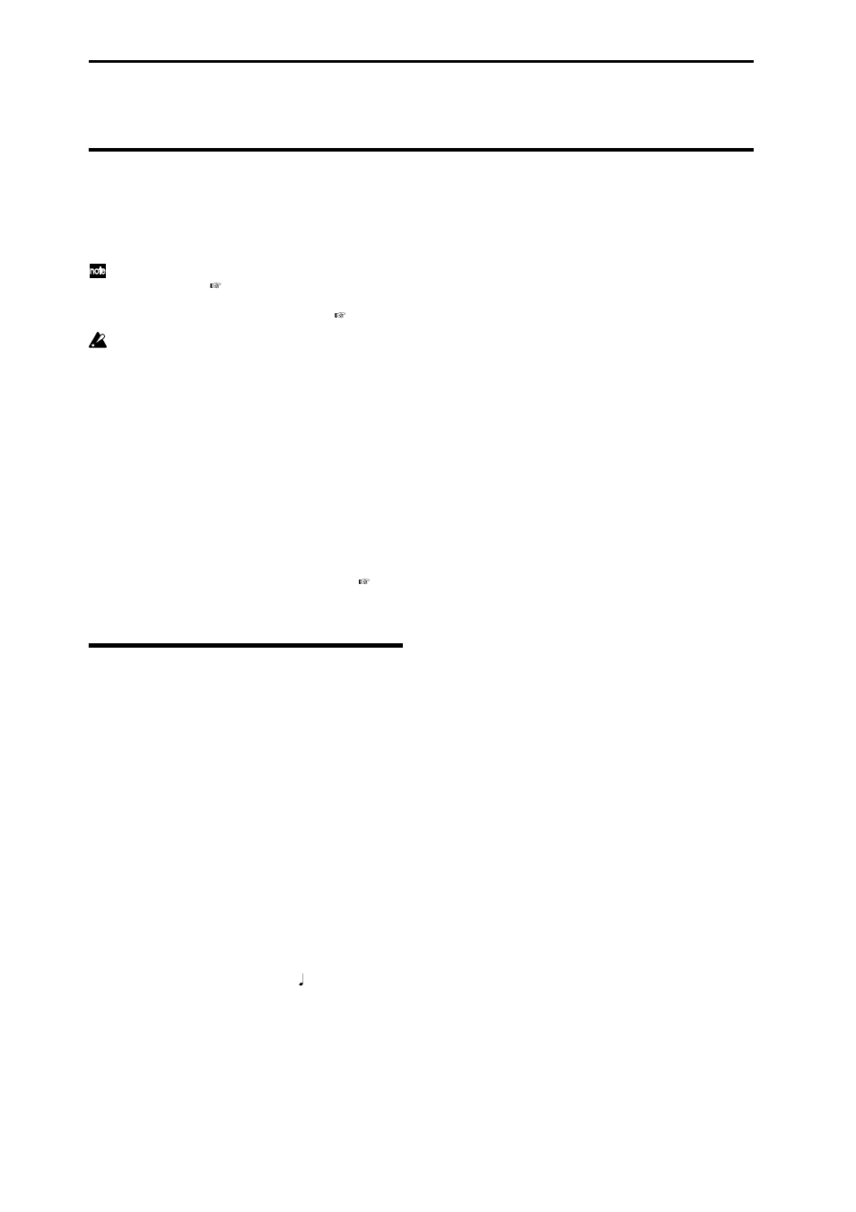 Producing songs, Features of the sequencer, P.80) | KORG sampler User Manual | Page 88 / 167