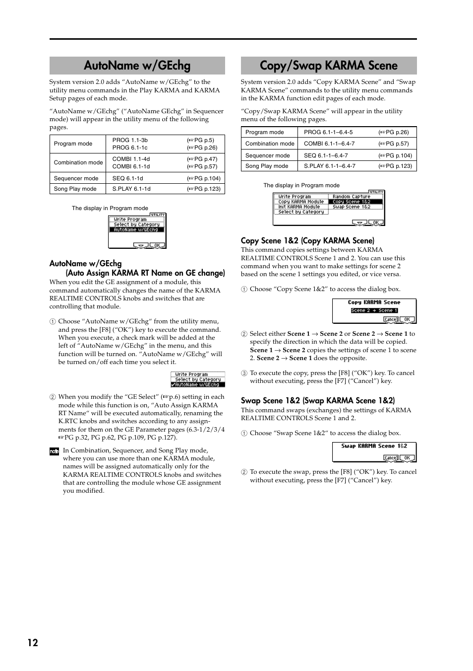 Autoname w/gechg, Copy/swap karma scene, Autoname w/gechg copy/swap karma scene | Copy scene 1&2 (copy karma scene), Swap scene 1&2 (swap karma scene 1&2) | KORG KARMA 2 User Manual | Page 13 / 30