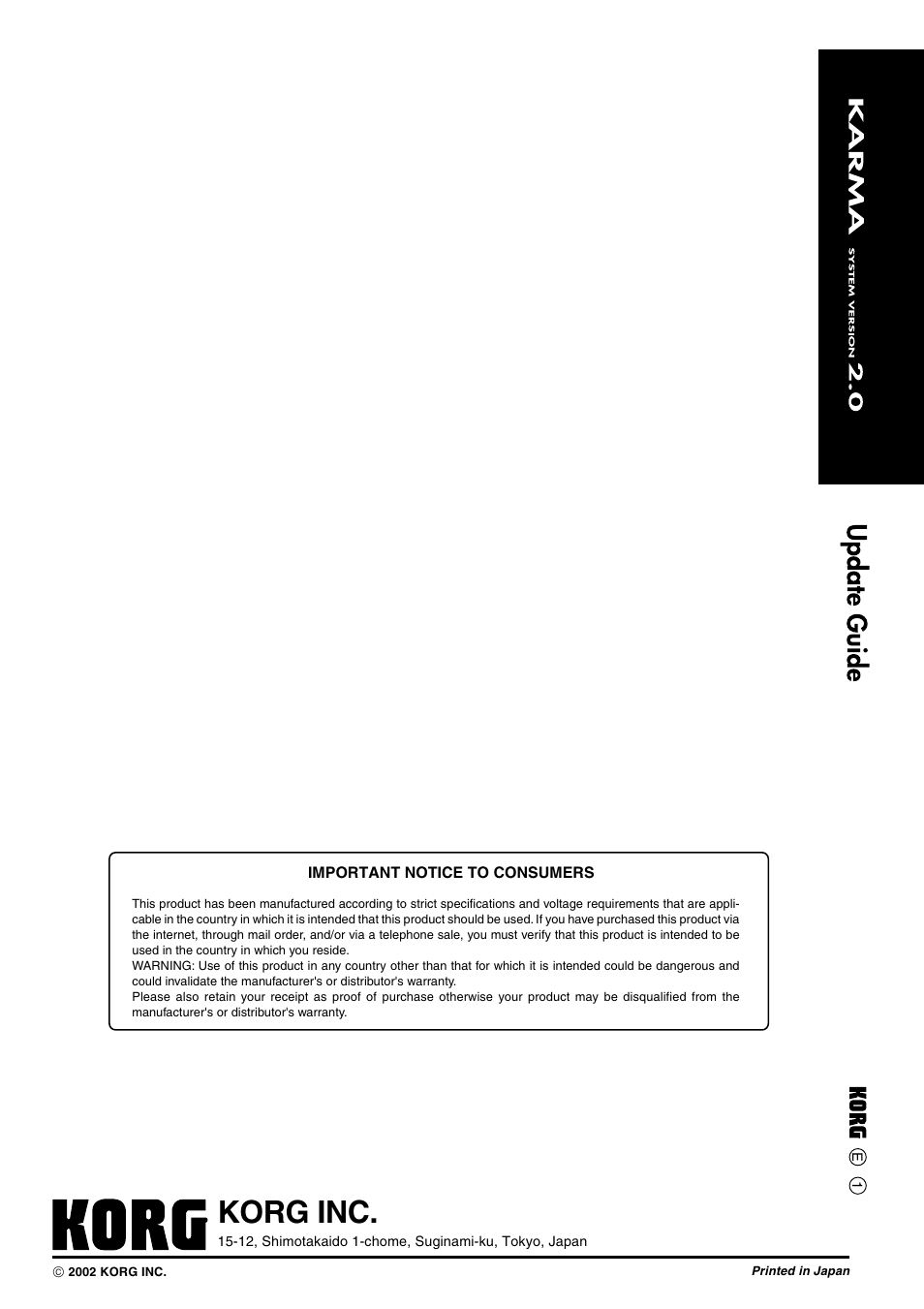 Korg inc | KORG KARMA 2 User Manual | Page 30 / 30