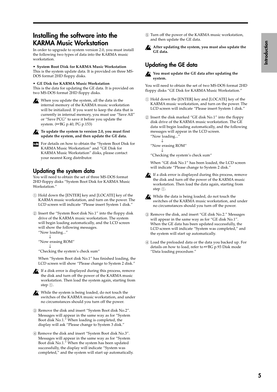 Updating the system data, Updating the ge data | KORG KARMA 2 User Manual | Page 6 / 30