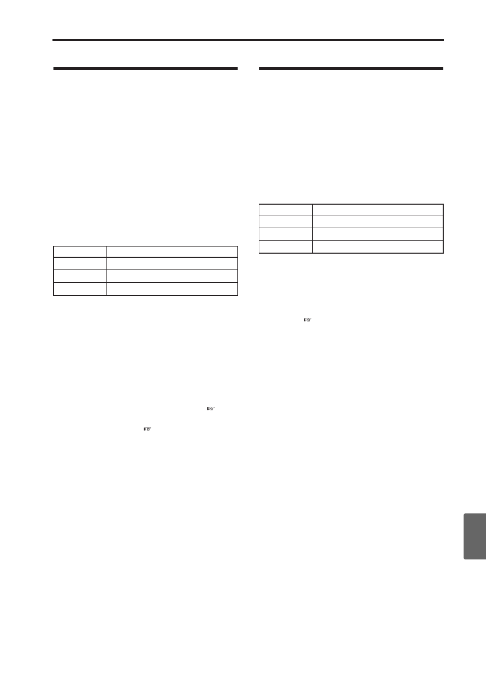 Setting the functions of [sw1] and [sw2, P.113) | KORG X50 User Manual | Page 119 / 132