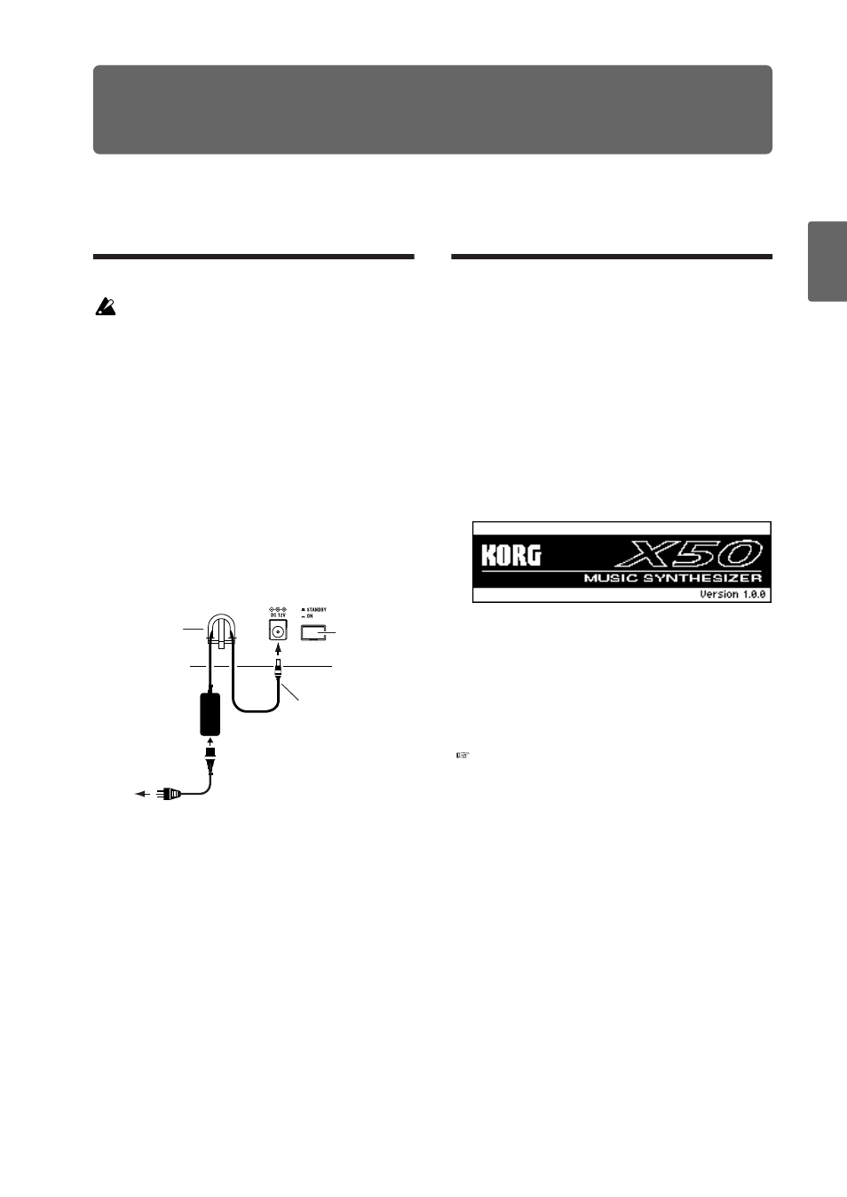 Setup, Turning the power on/off, Connecting the ac adapter | Turning the power on, E to see “turning the power on/off, P.23) | KORG X50 User Manual | Page 29 / 132