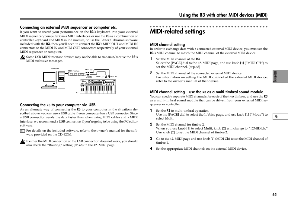 Midi-related settings, Using the r3 with other midi devices (midi) | KORG R3 User Manual | Page 71 / 94