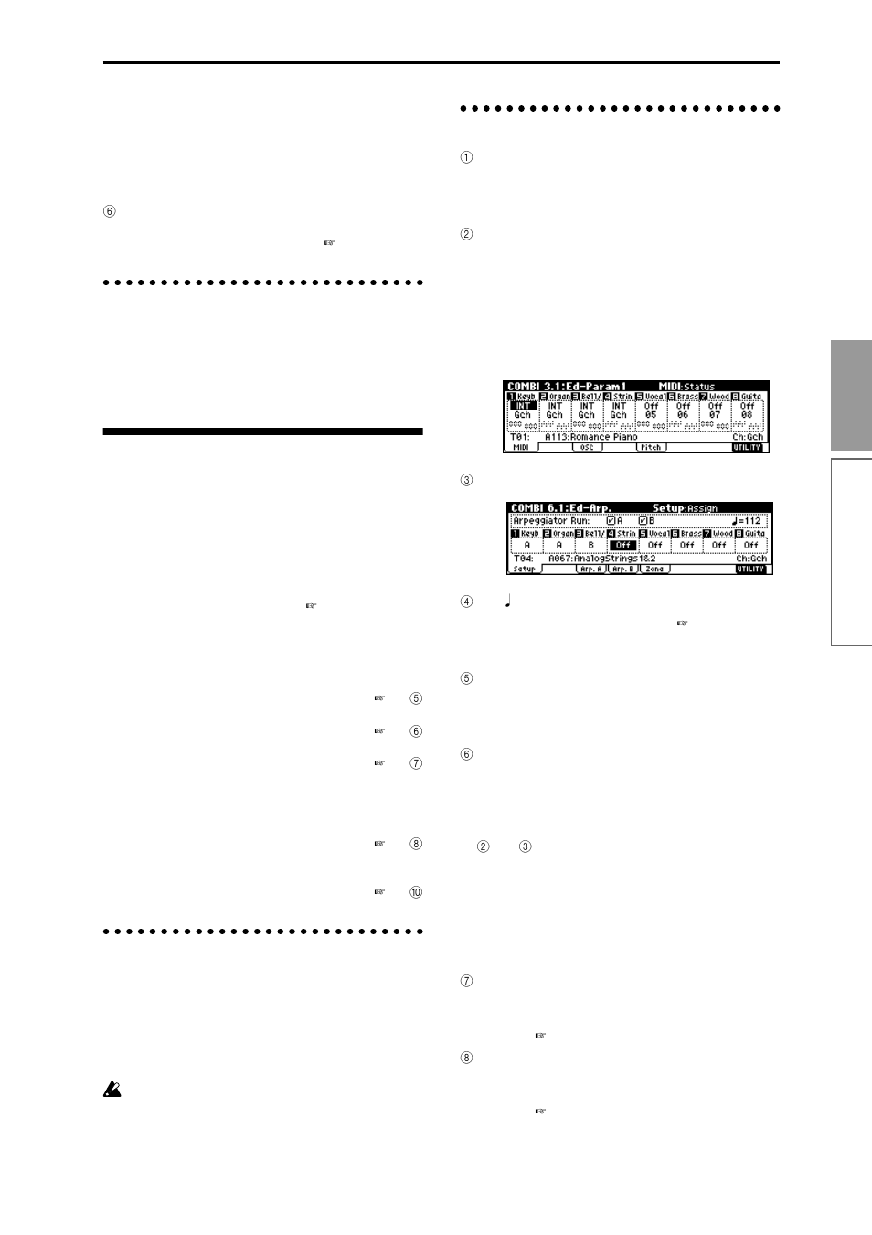 Linking the arpeggiator to a program, Arpeggiator on/off, Arpeggiator settings | Arpeggiator on/off arpeggiator settings, P.105), P.105, pg p.43), and study the r, 105 basic functions | KORG TR Music Workstation Operation Guide 2E ii User Manual | Page 111 / 136