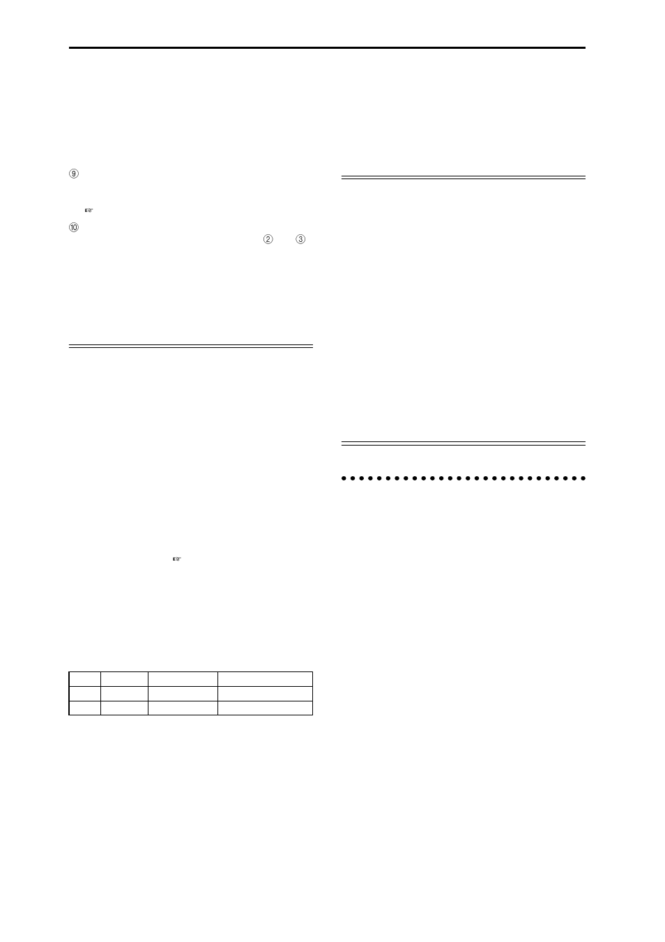 Linking the arpeggiator to the combination, Linking the arpeggiator to the, Combination | Linking the arpeggiator to the combi- nation | KORG TR Music Workstation Operation Guide 2E ii User Manual | Page 112 / 136