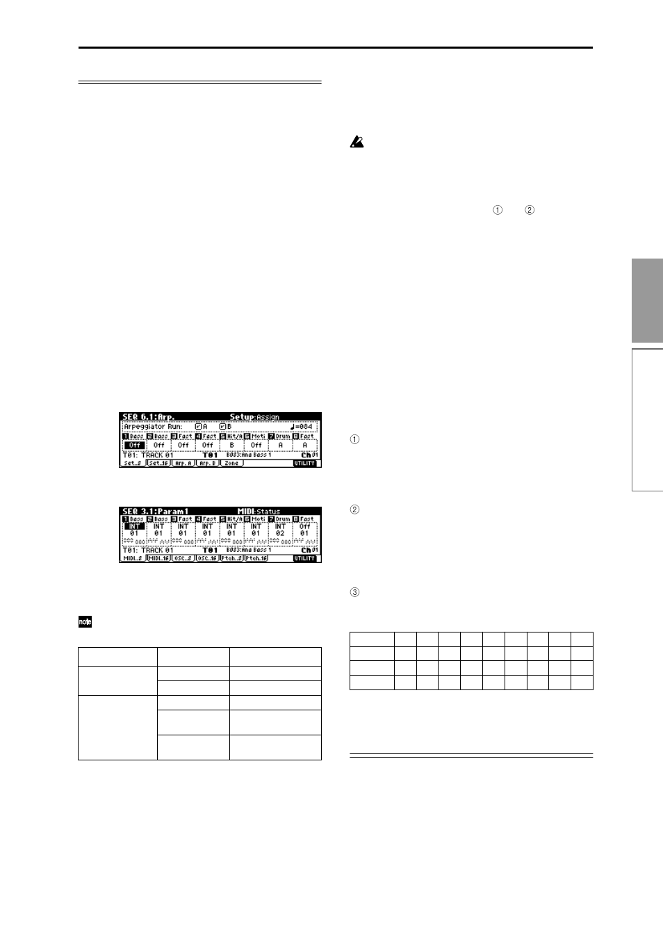 79 basic functions | KORG TR Music Workstation Operation Guide 2E ii User Manual | Page 85 / 136